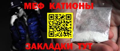 винт Ливны