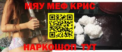 кокаин колумбия Ликино-Дулёво