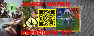 кокаин VHQ Малоярославец