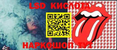 кокаин колумбия Ликино-Дулёво