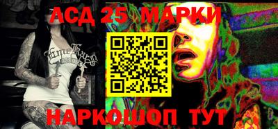 кокаин VHQ Малоярославец
