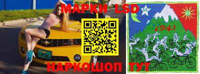 гашик Малгобек