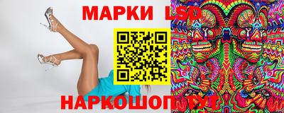 гашик Малгобек