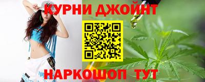 кокаин VHQ Малоярославец
