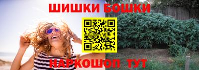 кокаин VHQ Малоярославец