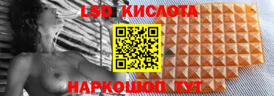кокаин колумбия Ликино-Дулёво