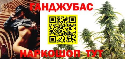 кокаин VHQ Малоярославец
