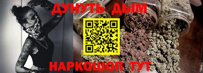 кокаин колумбия Ликино-Дулёво