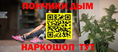 ешки Лесосибирск