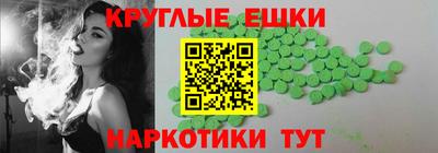 кокаин колумбия Ликино-Дулёво