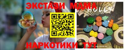 винт Ливны