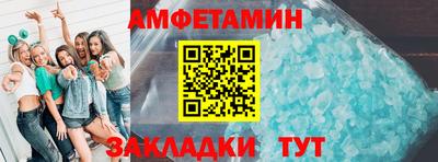 ешки Лесосибирск