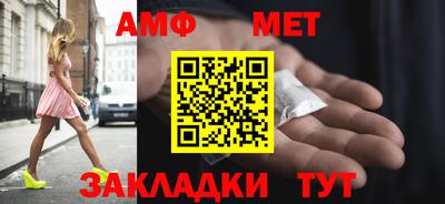 гашик Малгобек