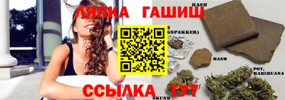 ешки Лесосибирск