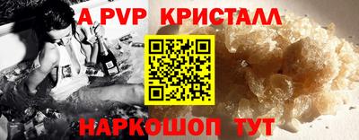 кокаин колумбия Ликино-Дулёво