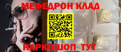 гашик Малгобек