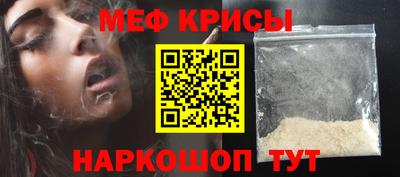 кокаин колумбия Ликино-Дулёво